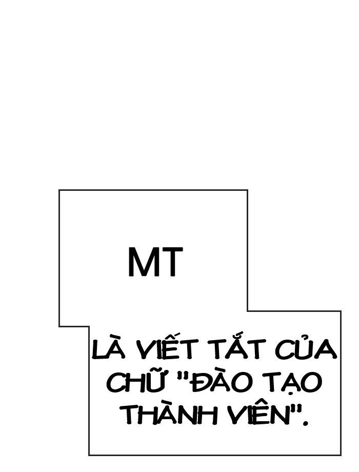 change (jinyuan) ss2 chapter 43 1