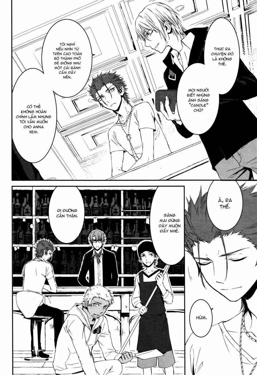 k - memory of red chapter 15 21