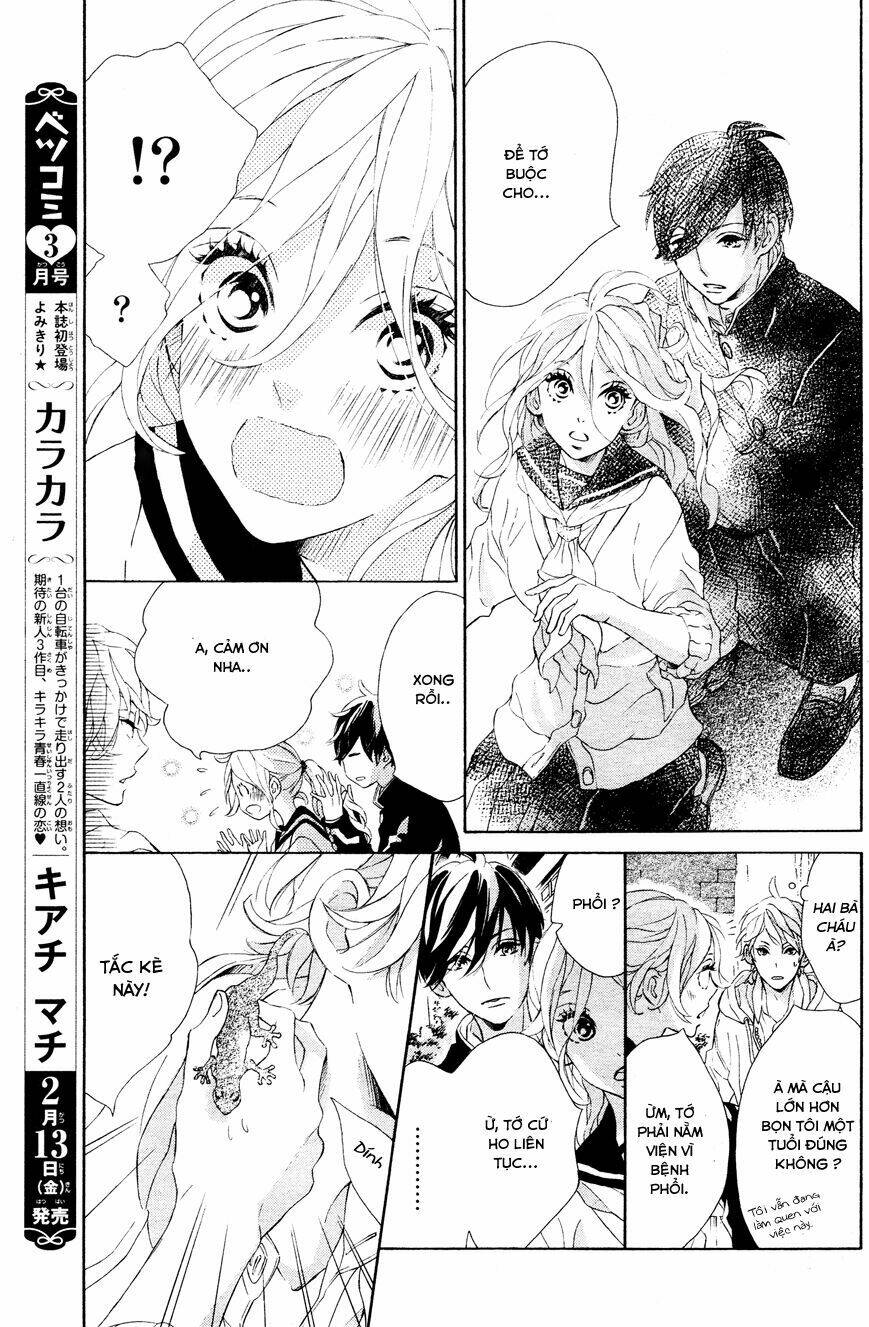 sunrise! chapter 1 20