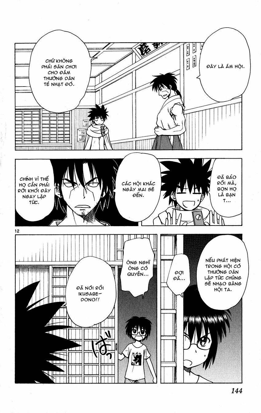 hajimete no aku (caf) chapter 76 12