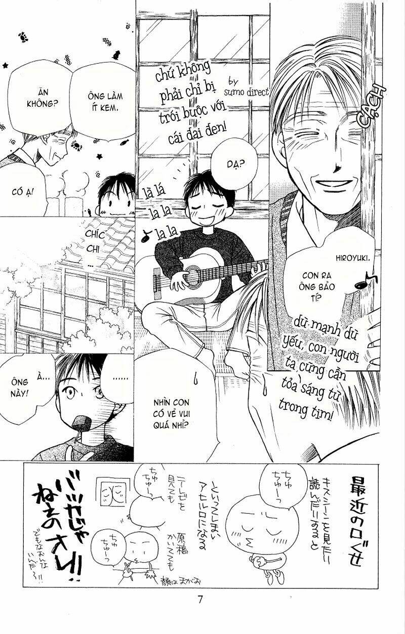 kare kano hajimemashita chapter 22 7