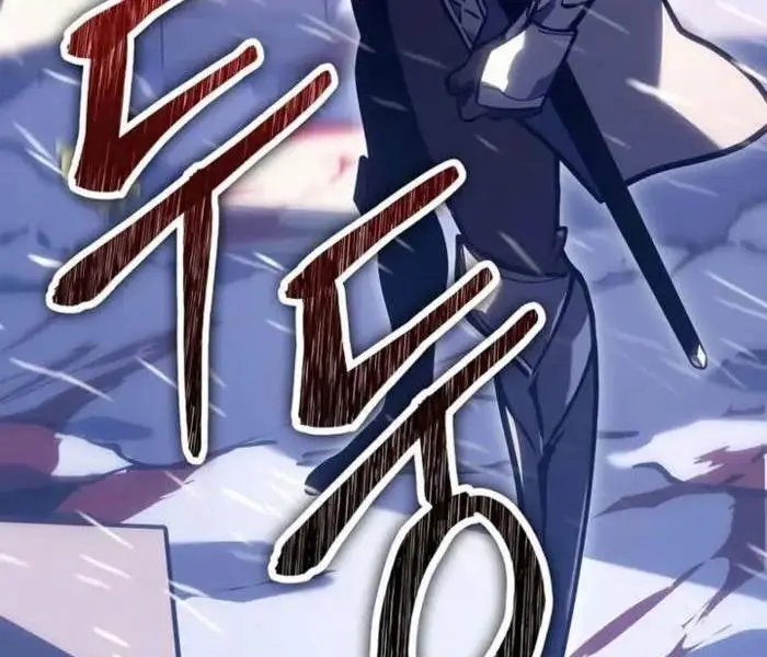 hồi quy làm con trai ngoài giá thú của gia đình kiếm thuật danh tiếng chapter 27 245