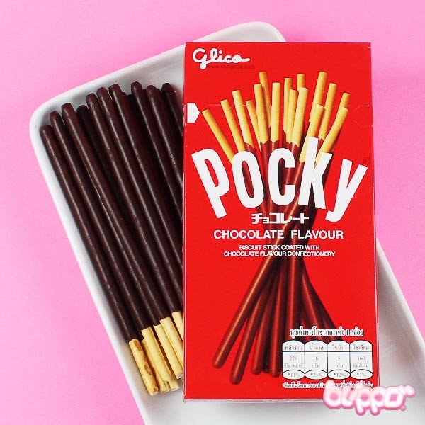 Combo 10 hộp Bánh que Glico Pocky vị Chocolate 40gr
