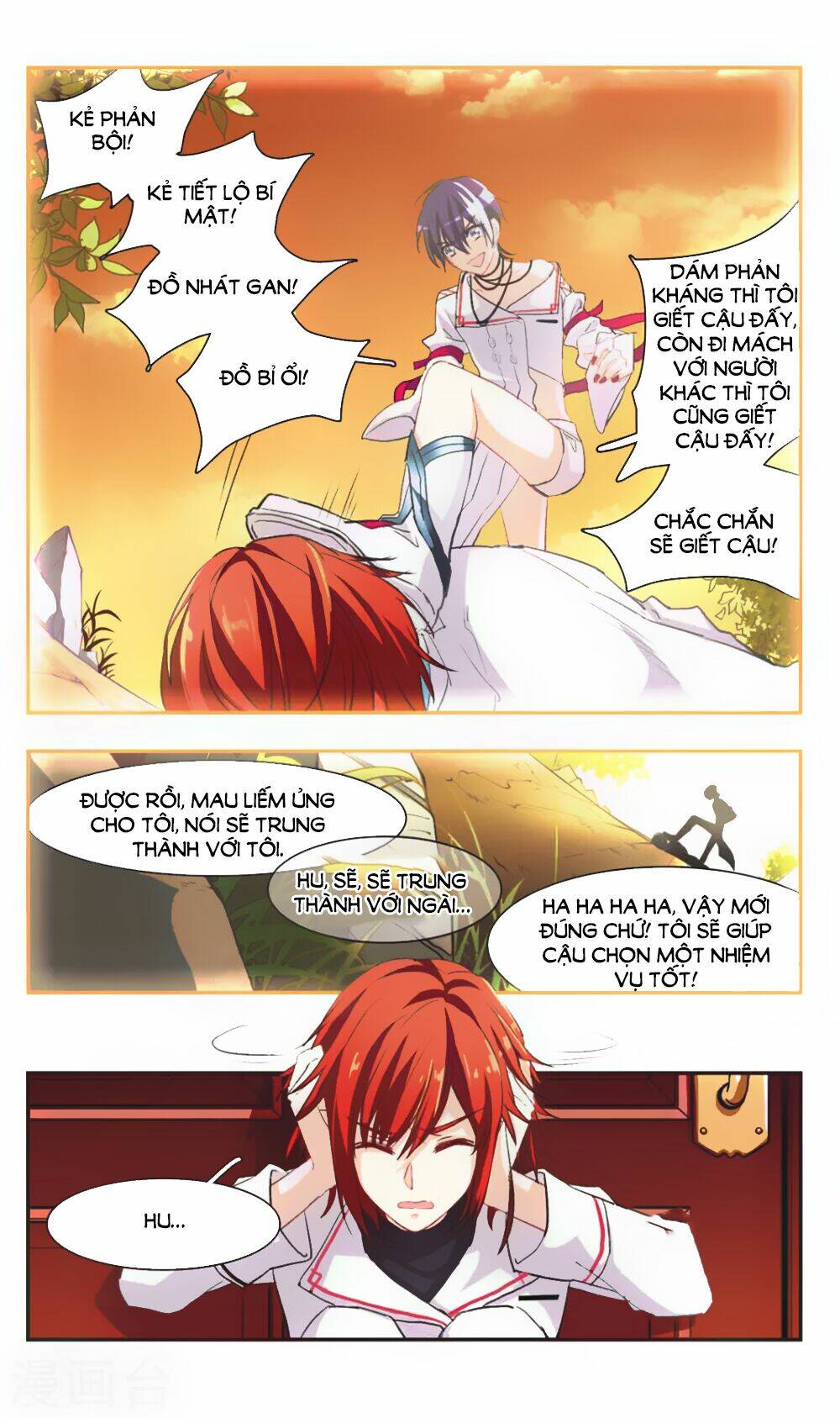 ám chi lạc ấn chapter 85 7