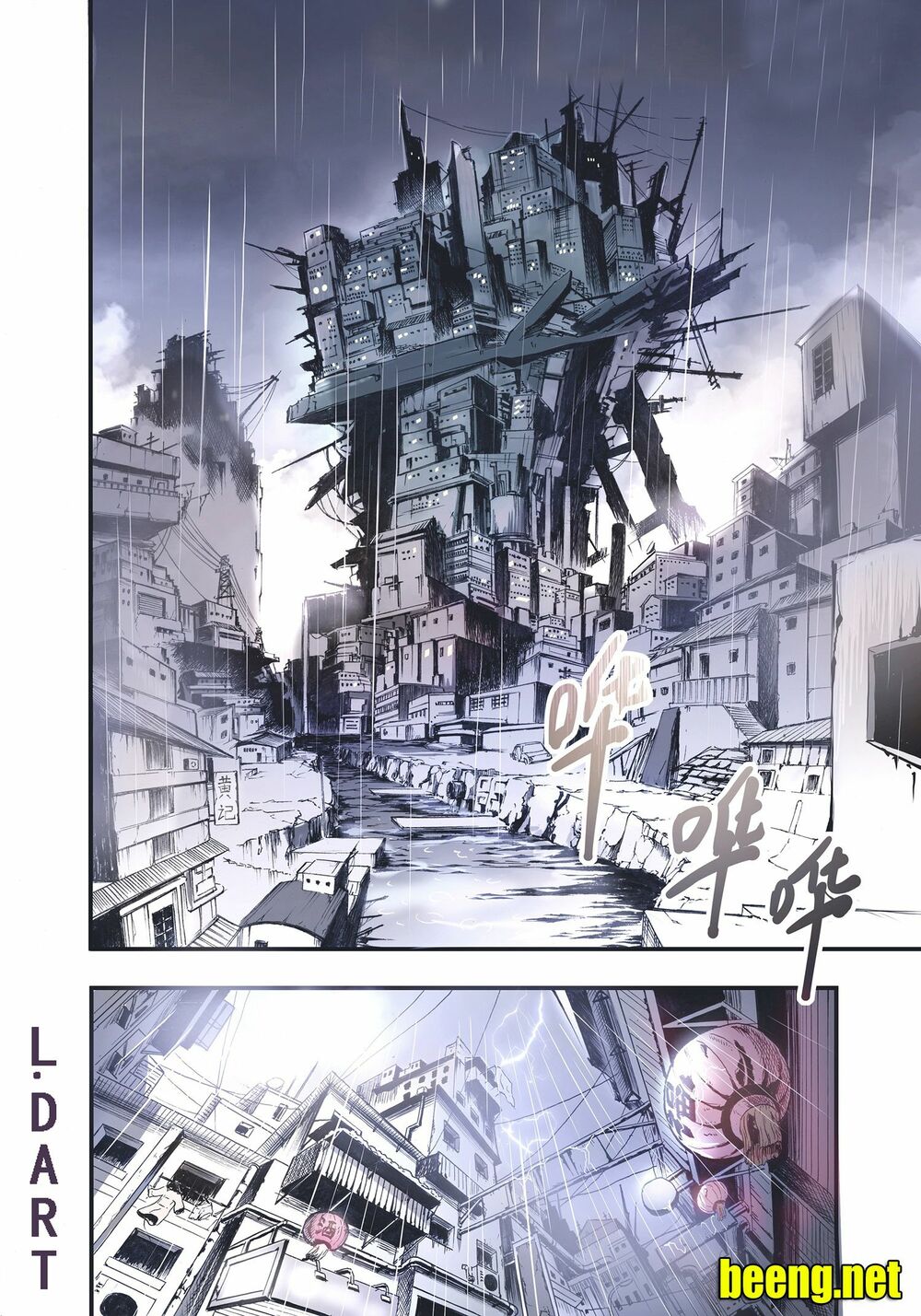 bliss cực lạc huyễn kỳ đàm chapter 1 2