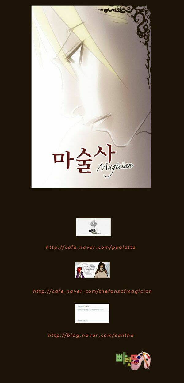 hội ảo thuật chapter 60 32