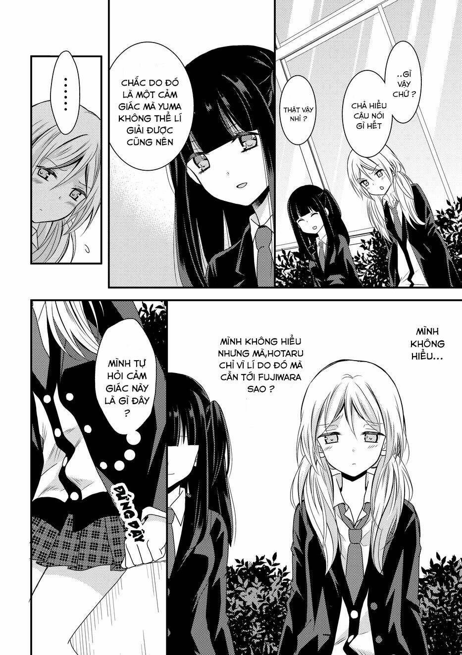 netsuzou trap chapter 8 9