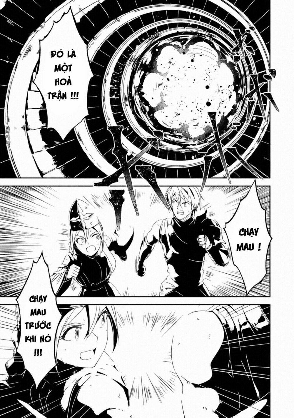 mom, please don't come adventuring with me! ~the boy who was raised by the ultimate overprotective d chapter 4.2 12