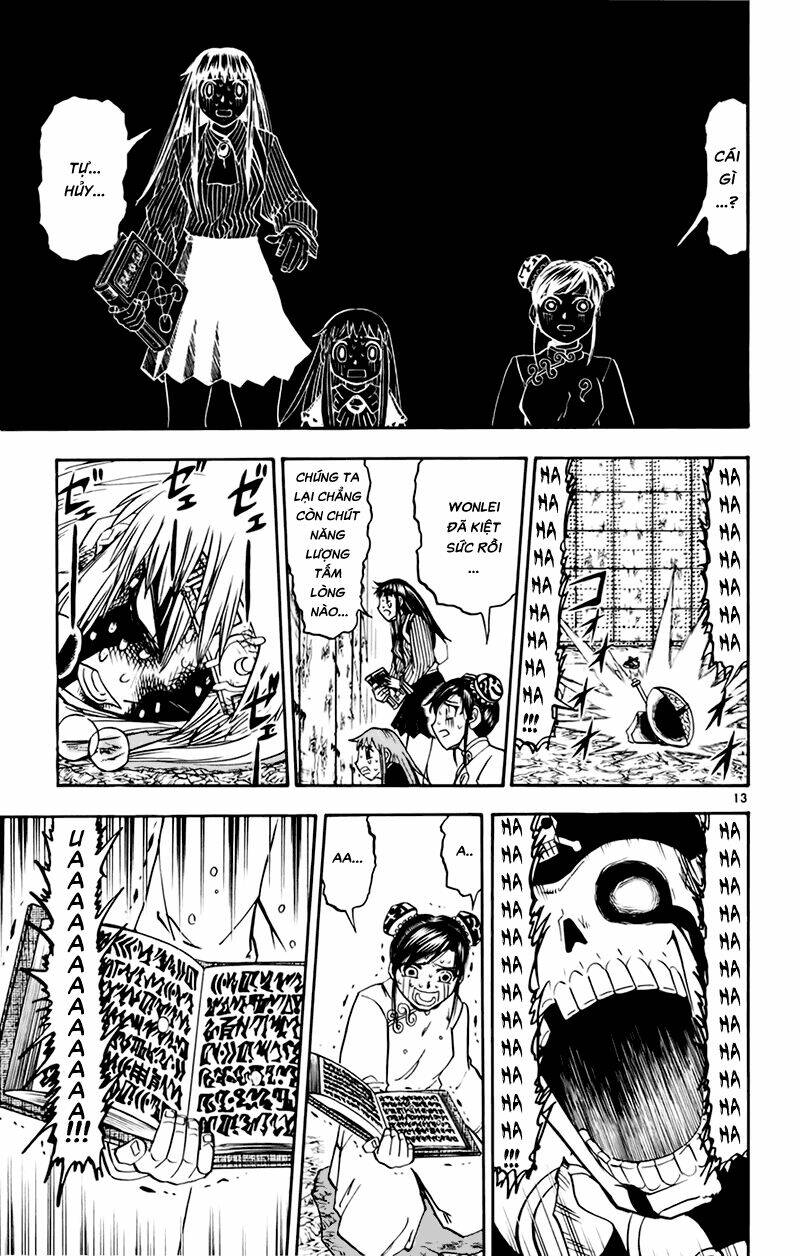 konjiki no gash!! chapter 222 13