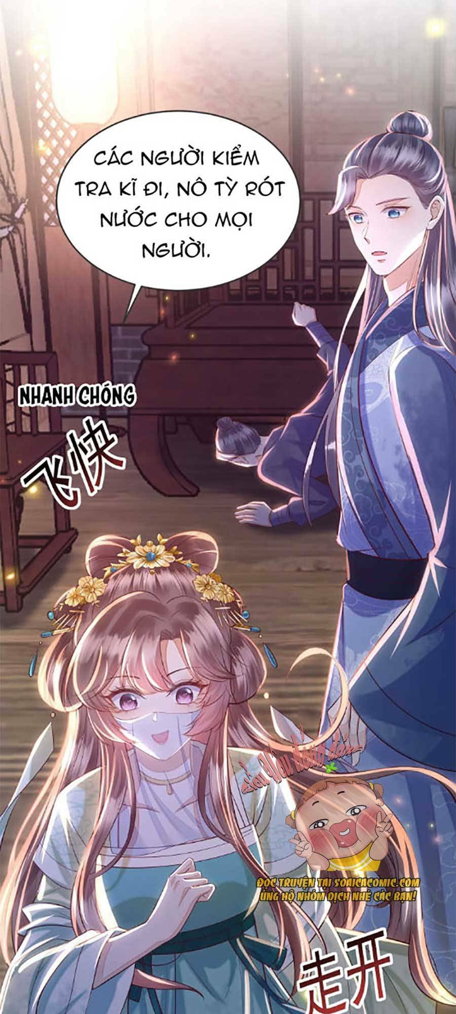 rơi vào cạm bẫy ngọt ngào của tứ thúc chapter 2 5