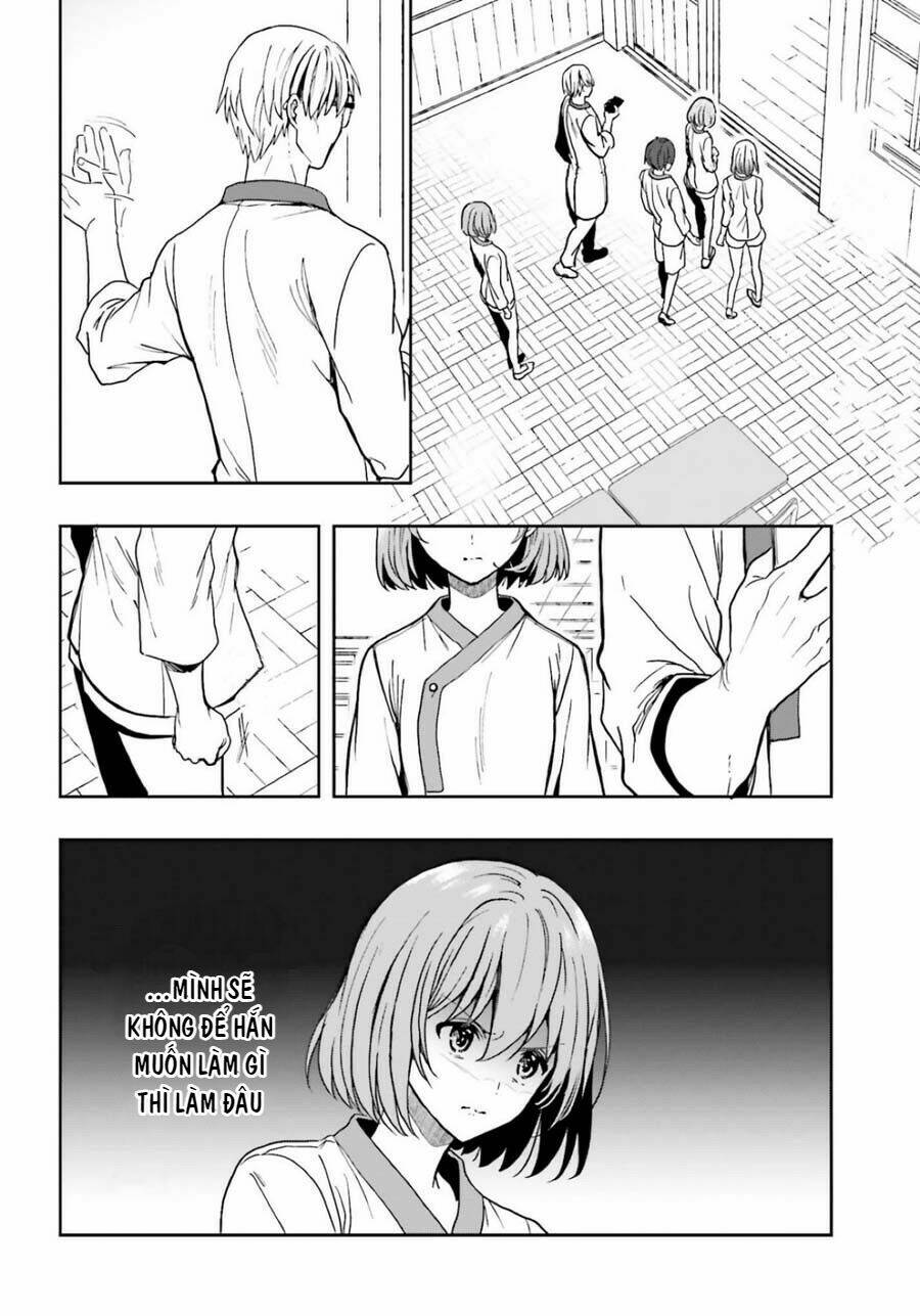 midarana kakyou ni su kuu mono chapter 13 3