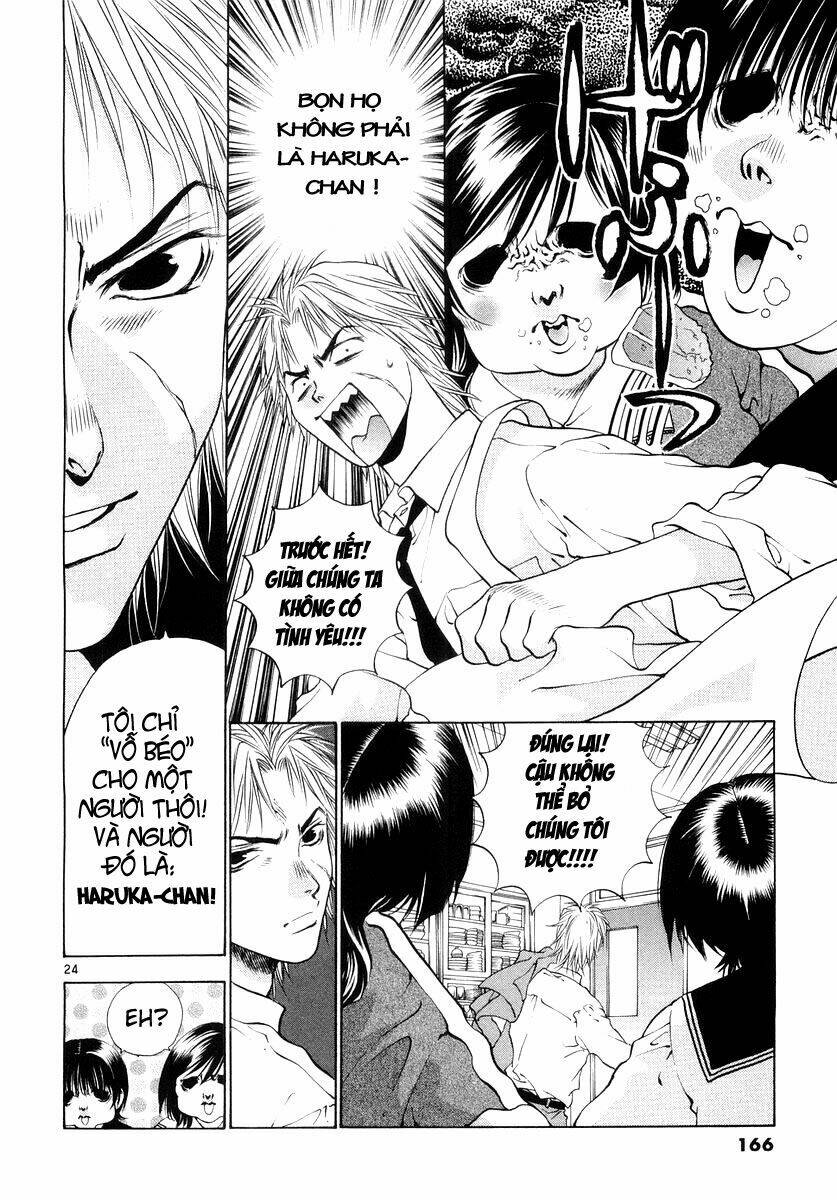 girls saurus dx chapter 24 25