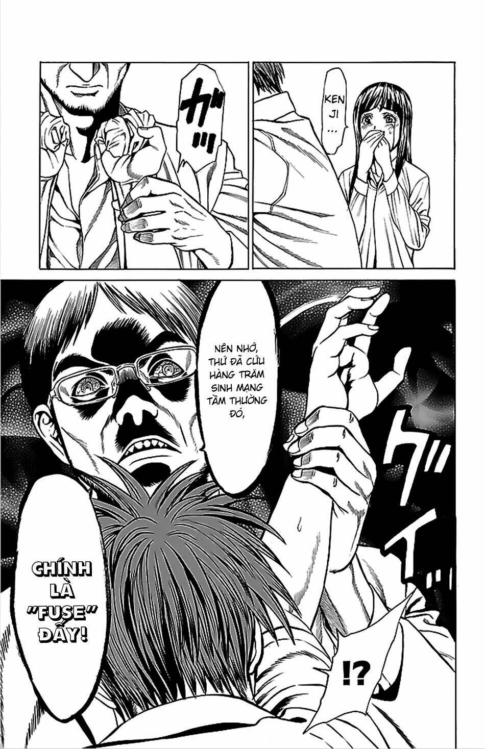 hakaijuu chapter 40 43