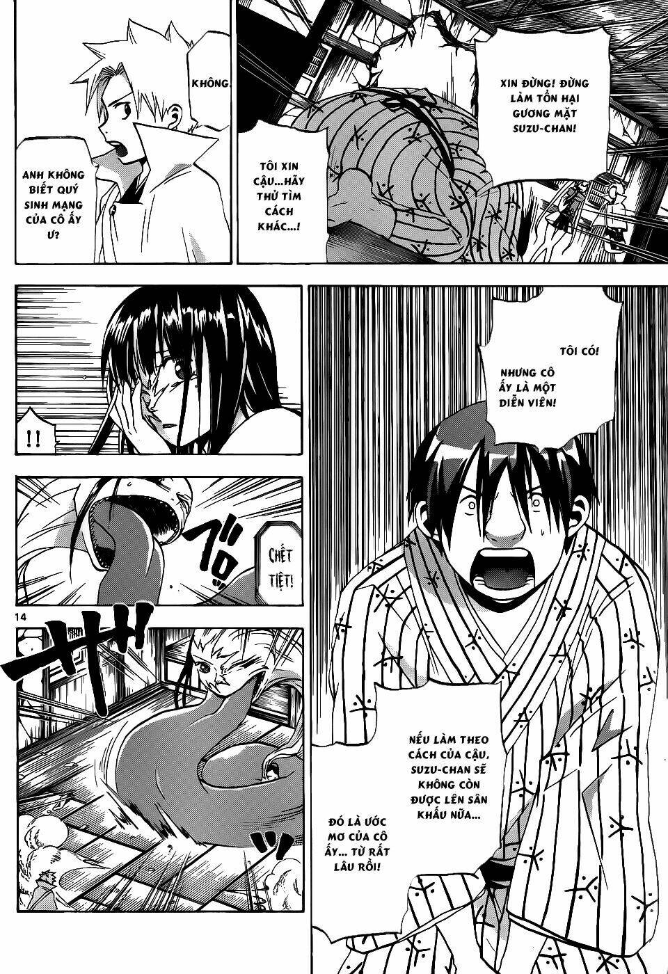 kaitai shinsho zero chapter 28 17