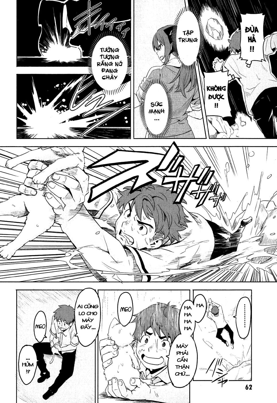 maken-ki! chapter 7 25