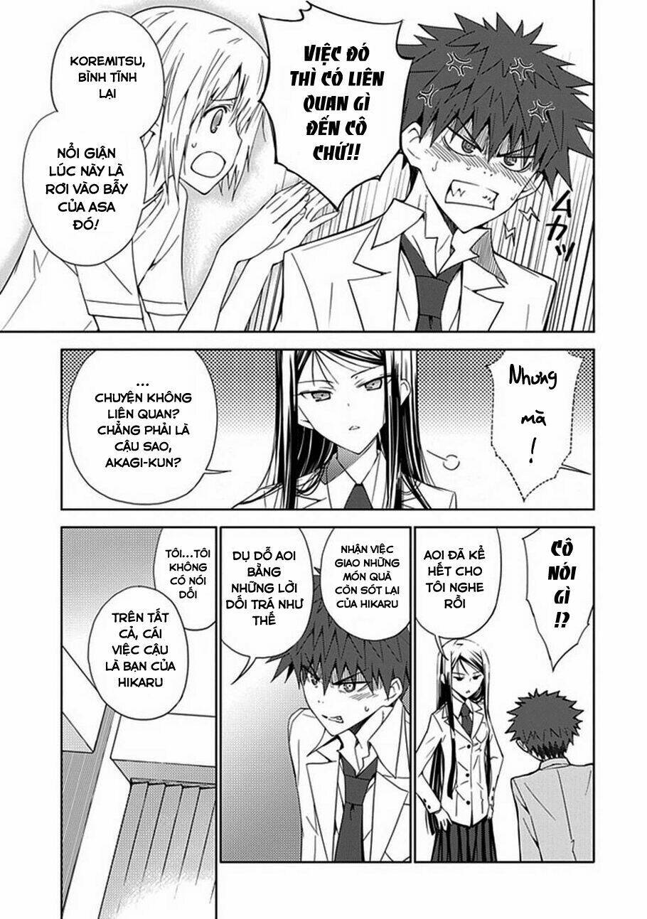 aoi - hikaru ga chikyuu ni itakoro chapter 8 31