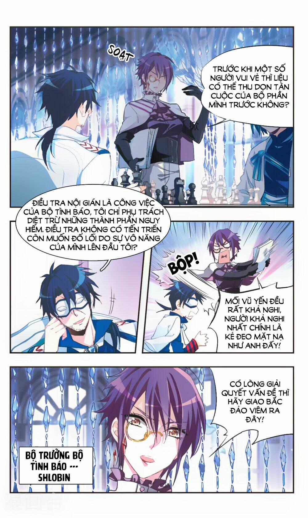 ám chi lạc ấn chapter 81 4