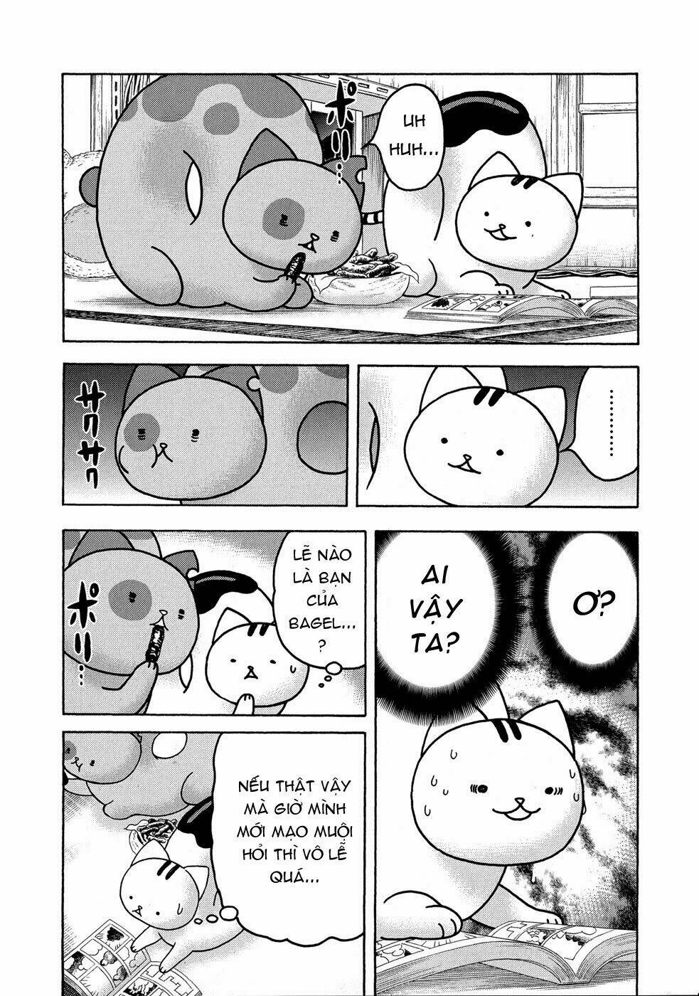 donyatsu chapter 21 5