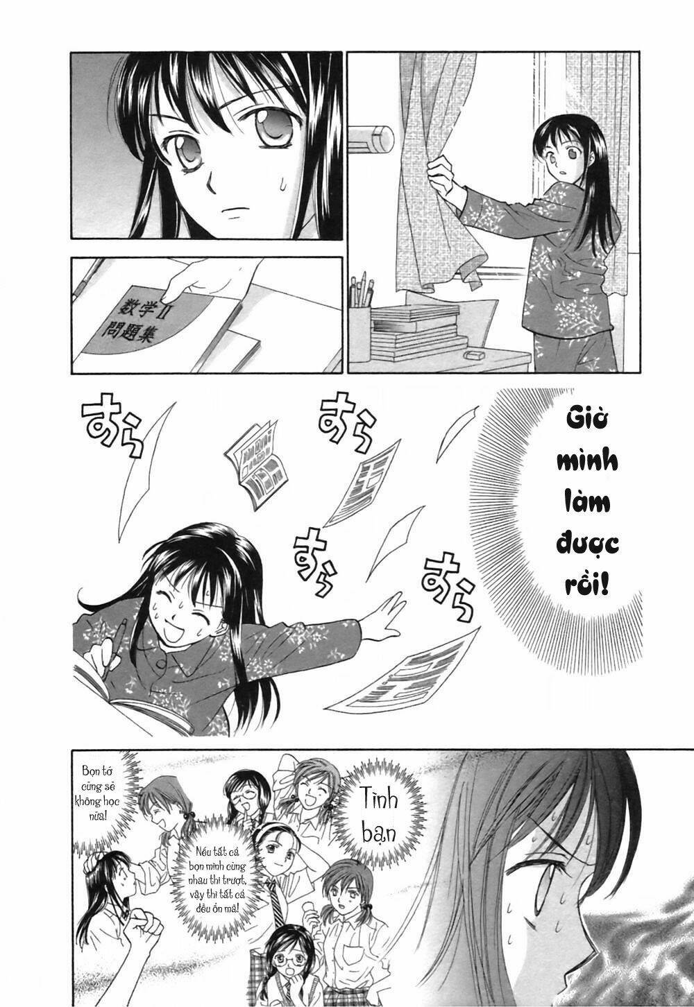 joshikousei chapter 59 27