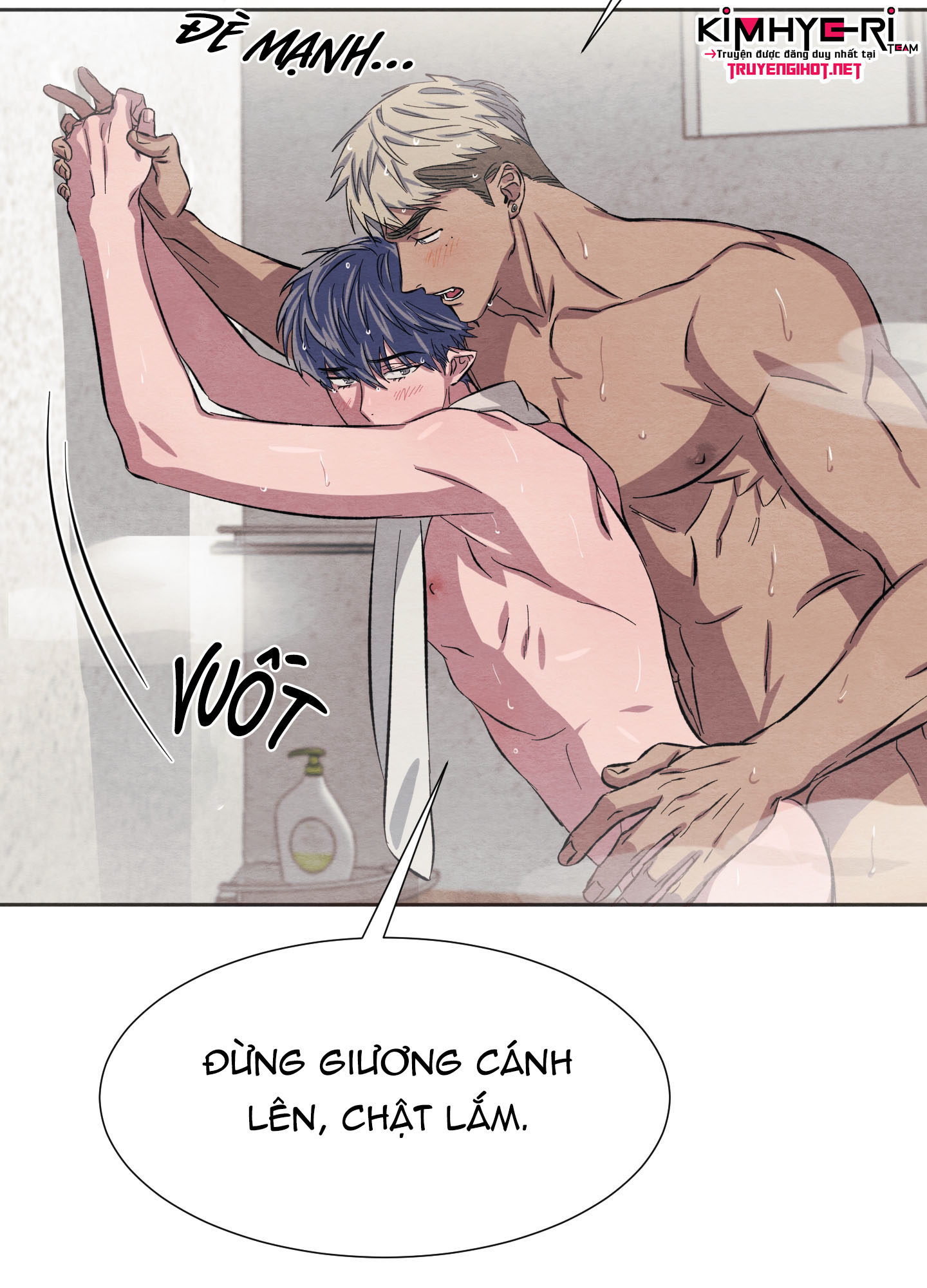 vị khách không mời chapter 5 68