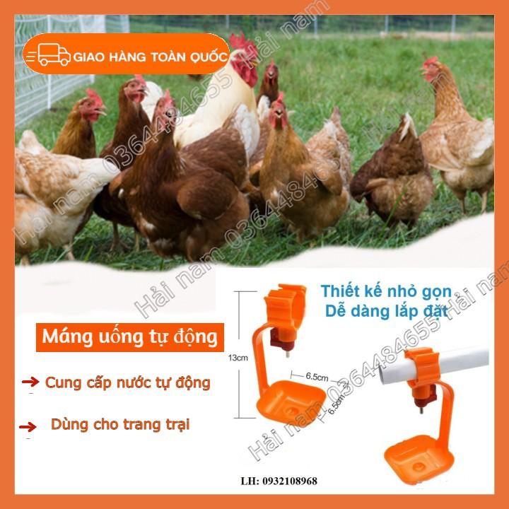 MÁNG UỐNG NƯỚC NHỎ GIỌT CHO GÀ  - MÁNG UỐNG NƯỚC CHO GÀ