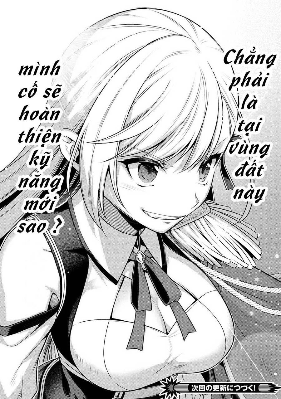 eiyuu-ou, bu o kiwameru tame tensei su - soshite, sekai saikyou no minarai kishi ~ chapter 21.2 16