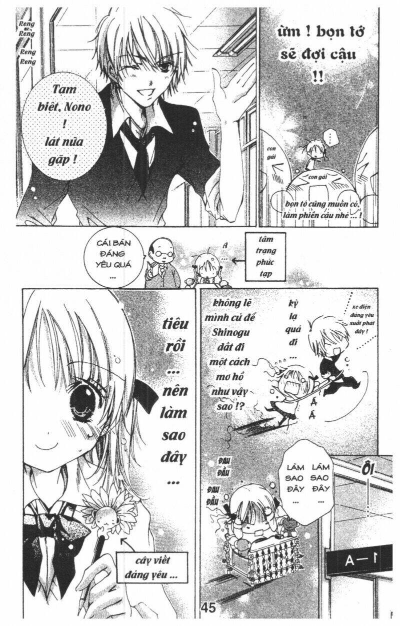 ore-sama kingdom chapter 1 45