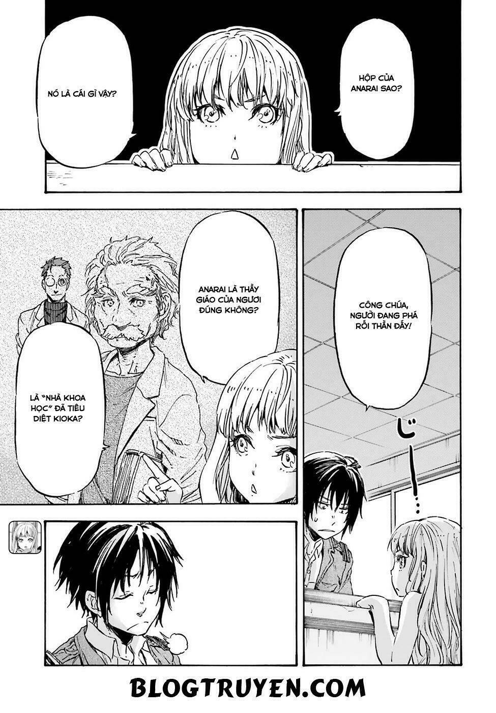 nejimaki seirei senki - tenkyou no alderamin chapter 15 4