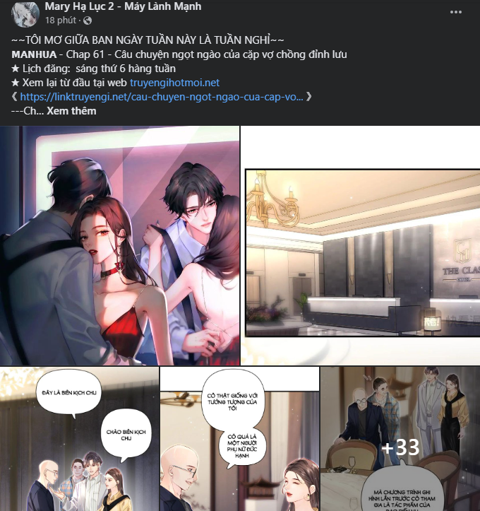 câu chuyện ngọt ngào của cặp vợ chồng đỉnh lưu chapter 61.1 1