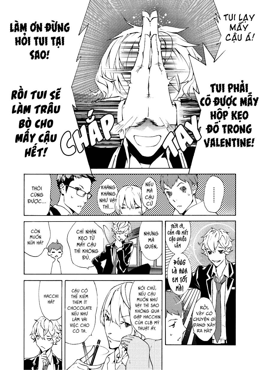 ari & kirigirisu chapter 1 13