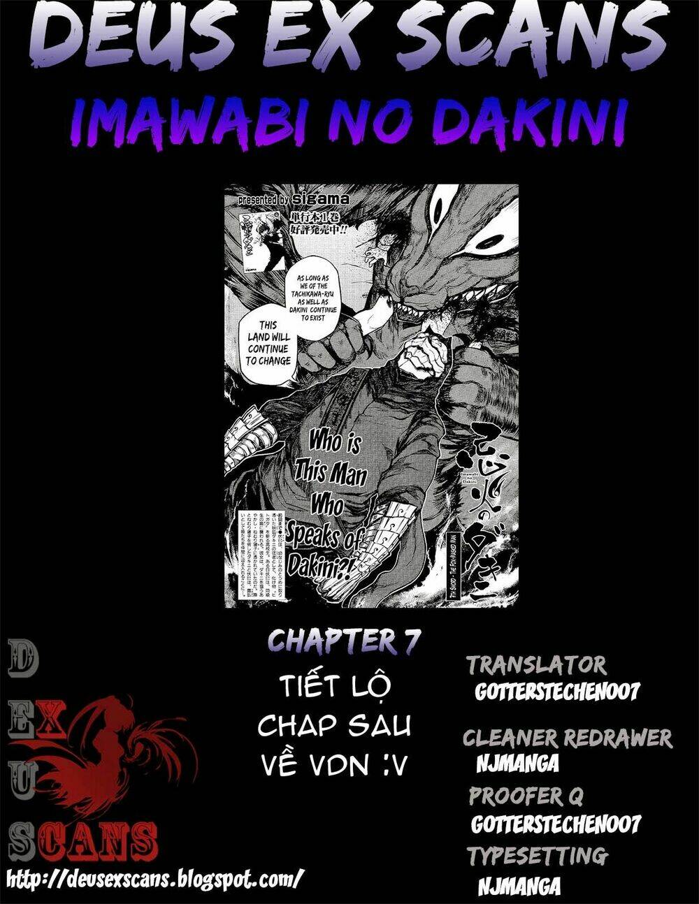 imawabi no dakini chapter 6 35
