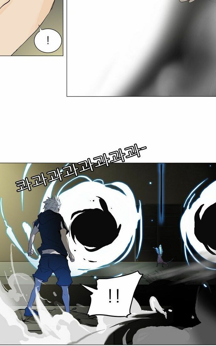 tòa tháp bí ẩn 2 chapter 122 22