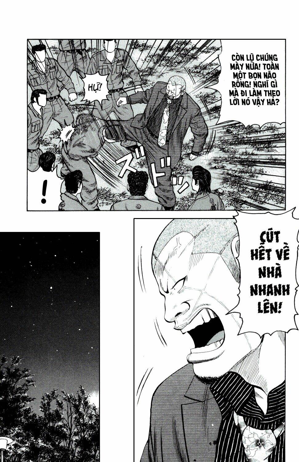 next crows supplementary story chapter 2 21