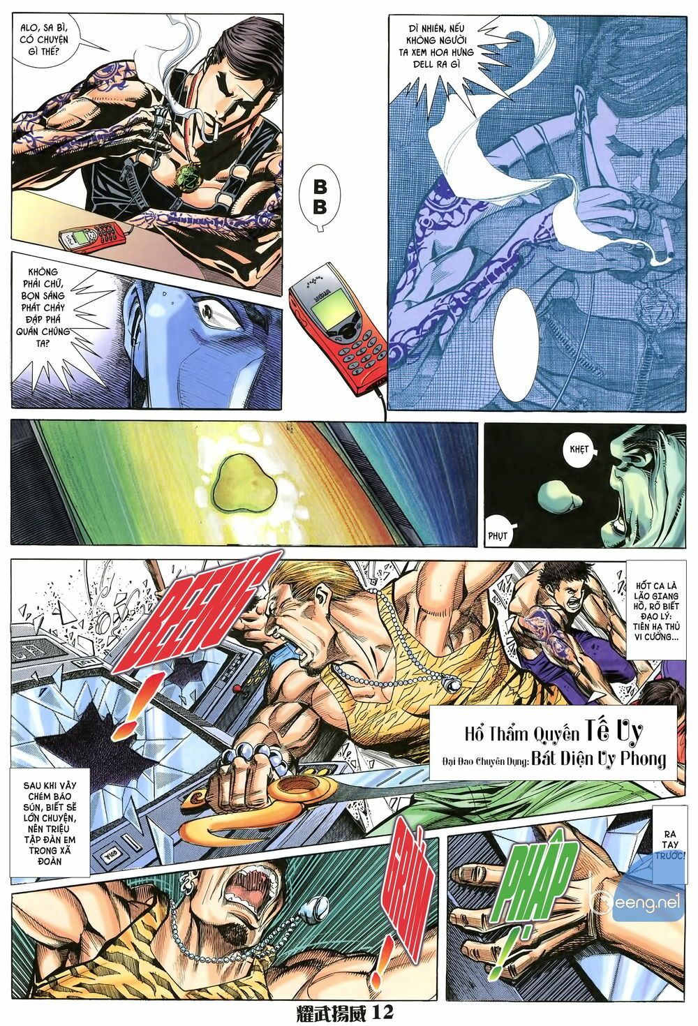 diệu võ dương oai chapter 13 10