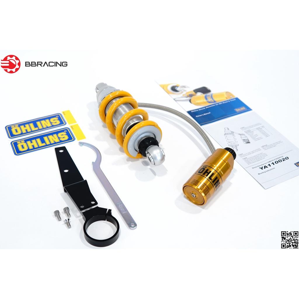 Phuộc sau Ohlins Yamaha Z125