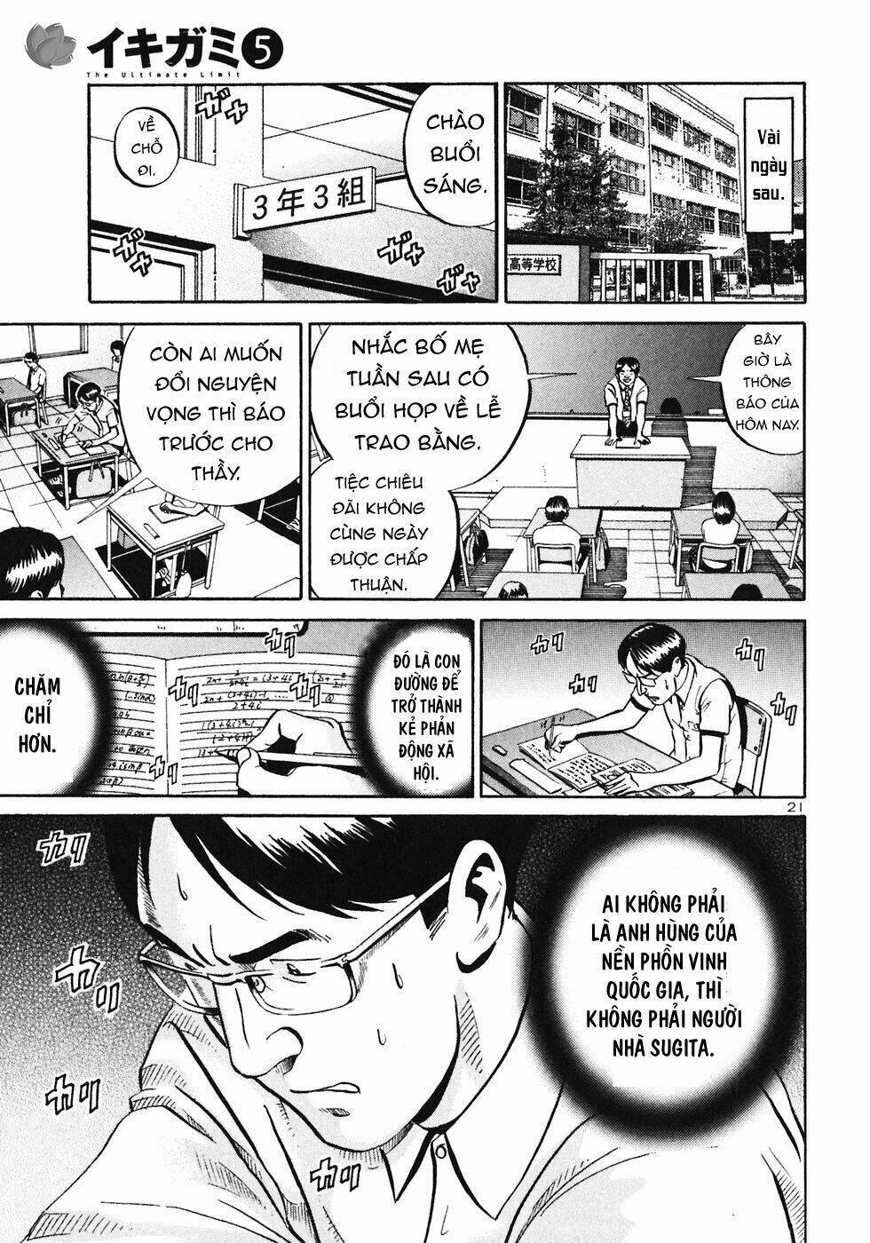 giấy báo tử chapter 28 22