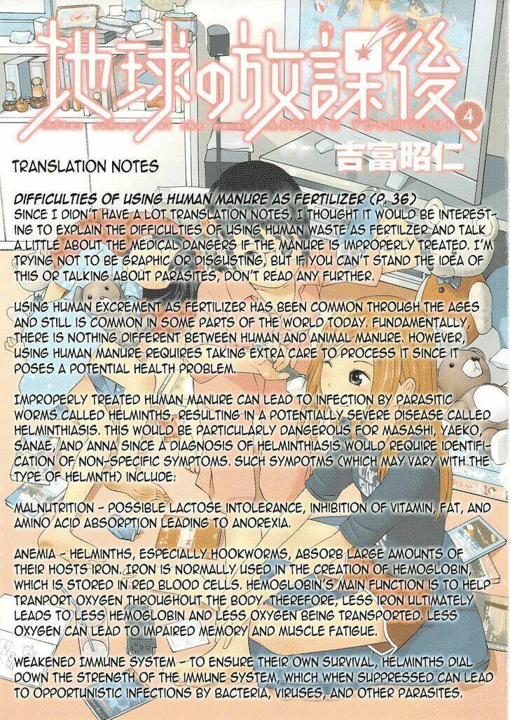 chikyuu no houkago chapter 20 34