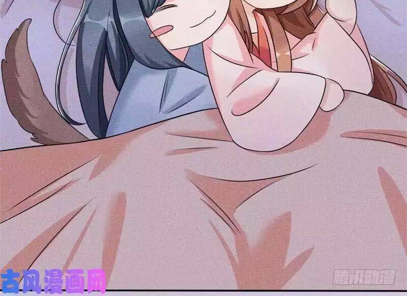 hoàng tử phu quân, ta nuôi ngươi a! chapter 6 5