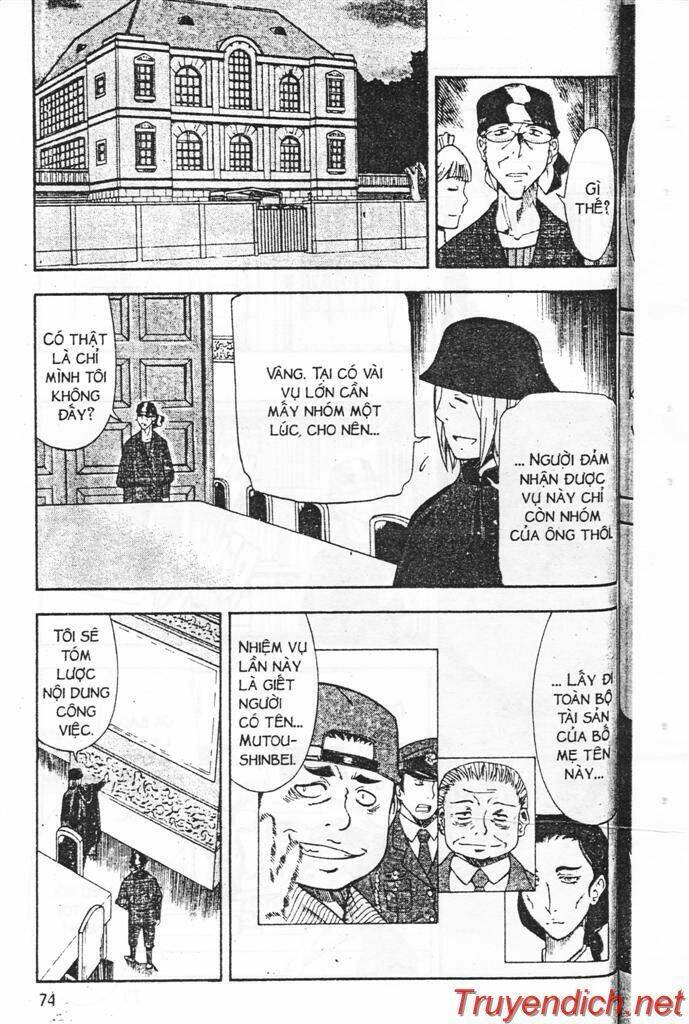 ifrit - danzai no enjin chapter 2 12