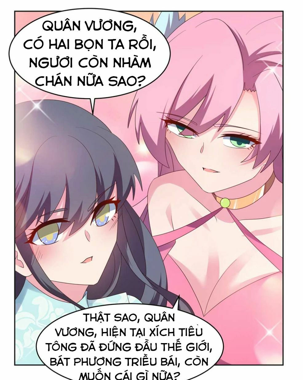 Tôn Thượng chapter 231.5 3