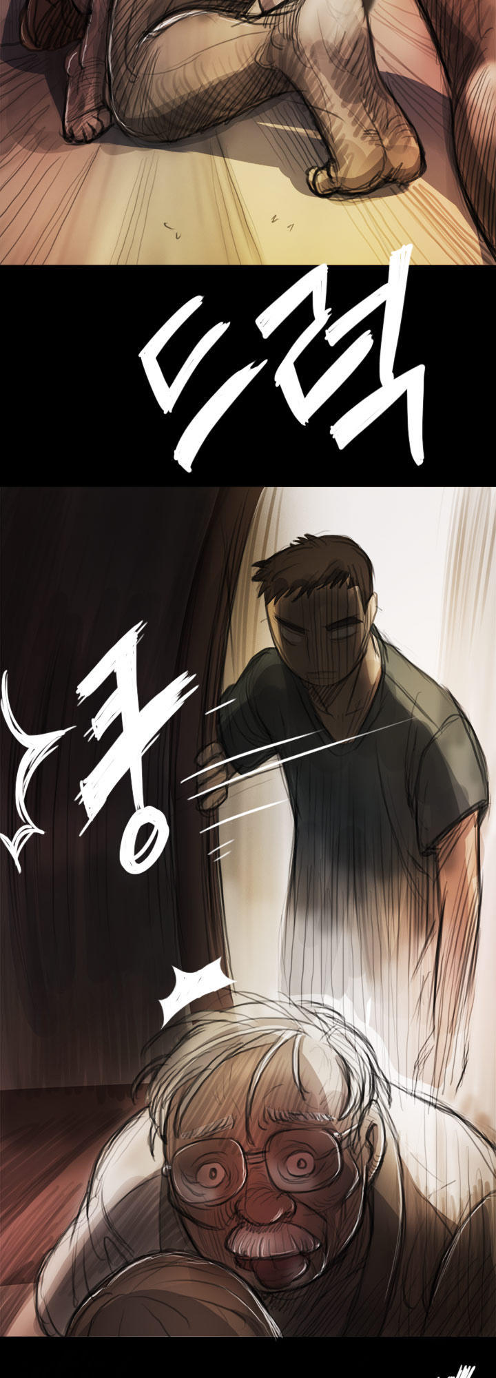 đèn đỏ chapter 8 71