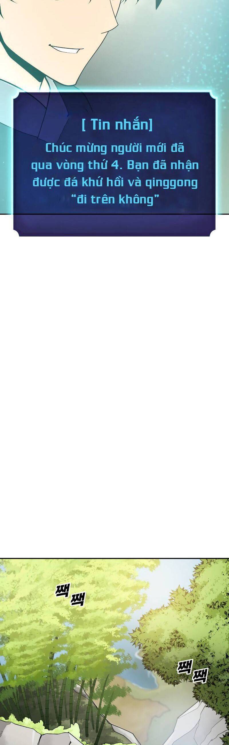 thiếu niên kiếm sư chapter 48 34