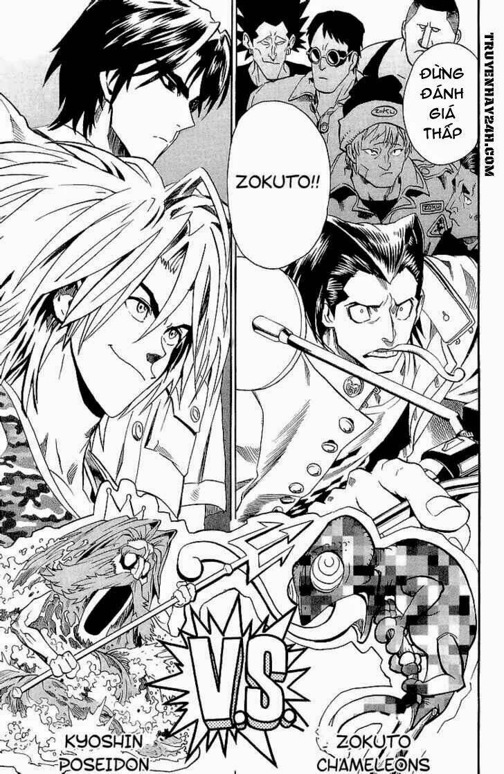 lá chắn mắt chapter 109 18