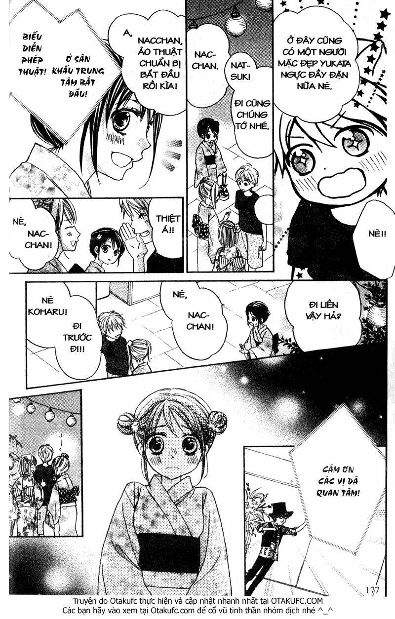 hachimitsu ni hatsukoi chapter 11.5 10