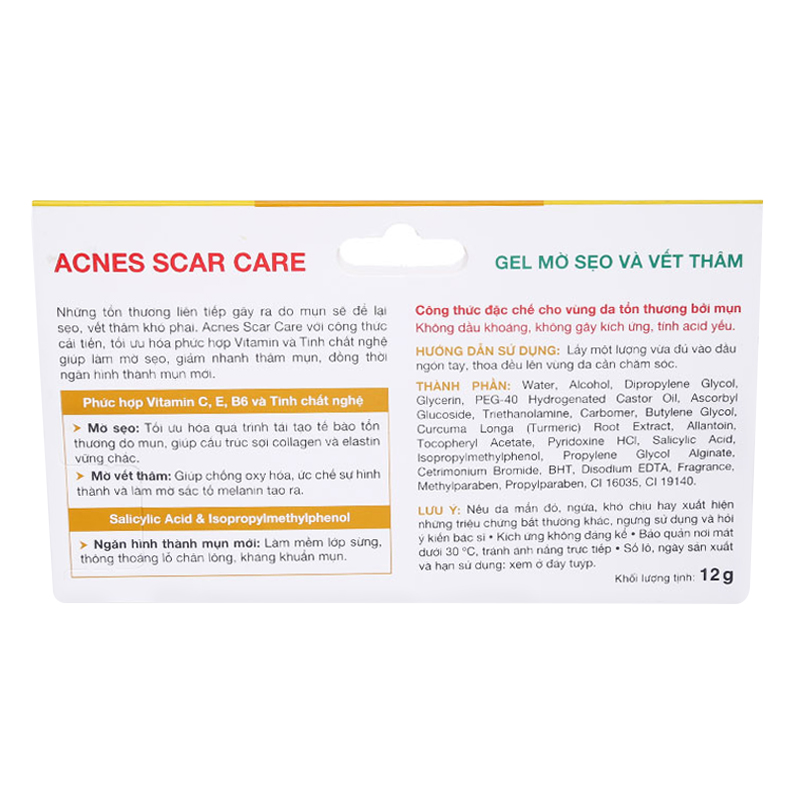 Gel Trị Thâm Liền Sẹo Acnes (Tuýp 12g)