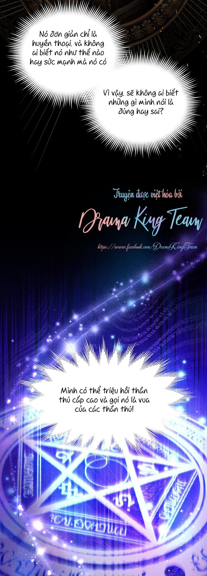 nữ công tước với tâm hồn trống rỗng chapter 88 39