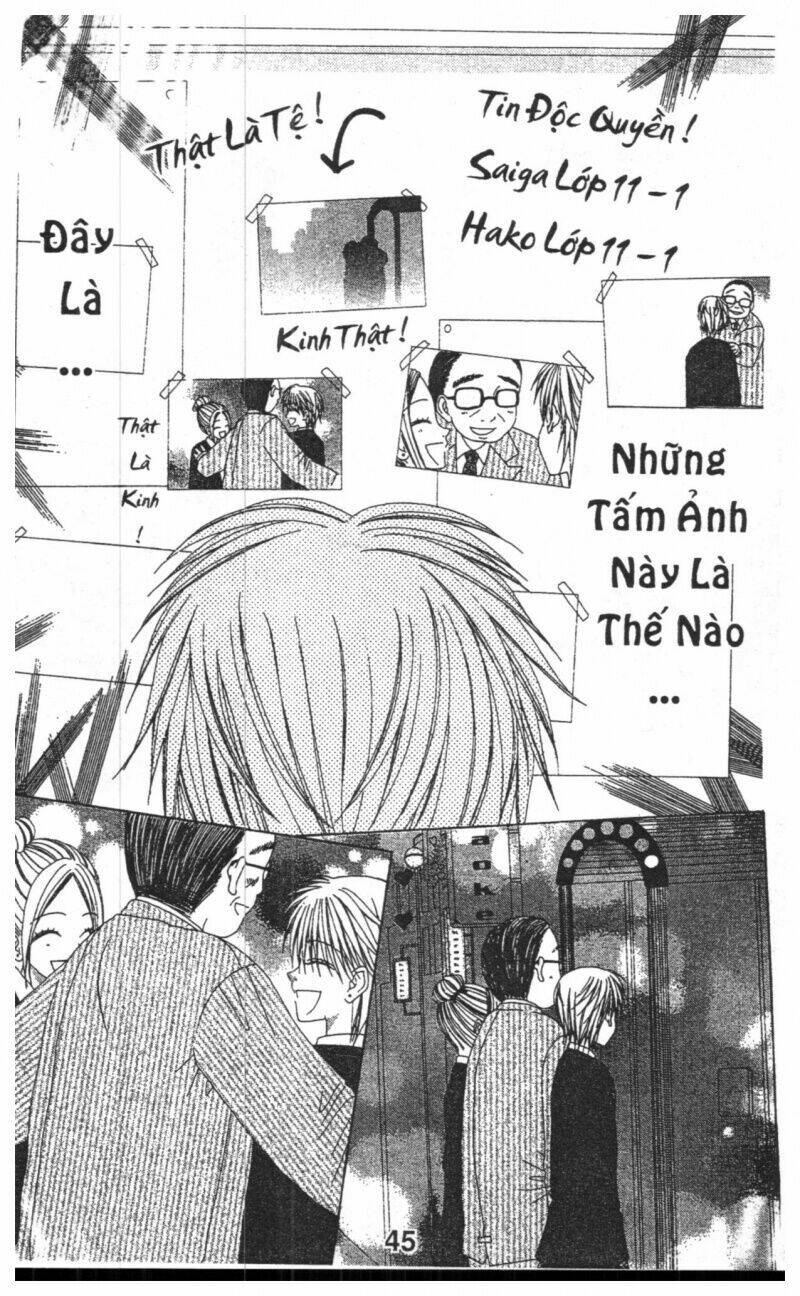 tomodachi gokko [takeuchi ayaka] chapter 6 45