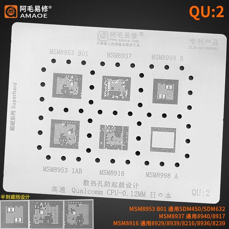 Vỉ CPU Qualcomm các mã QU1-2-3-4-5-6-7-8