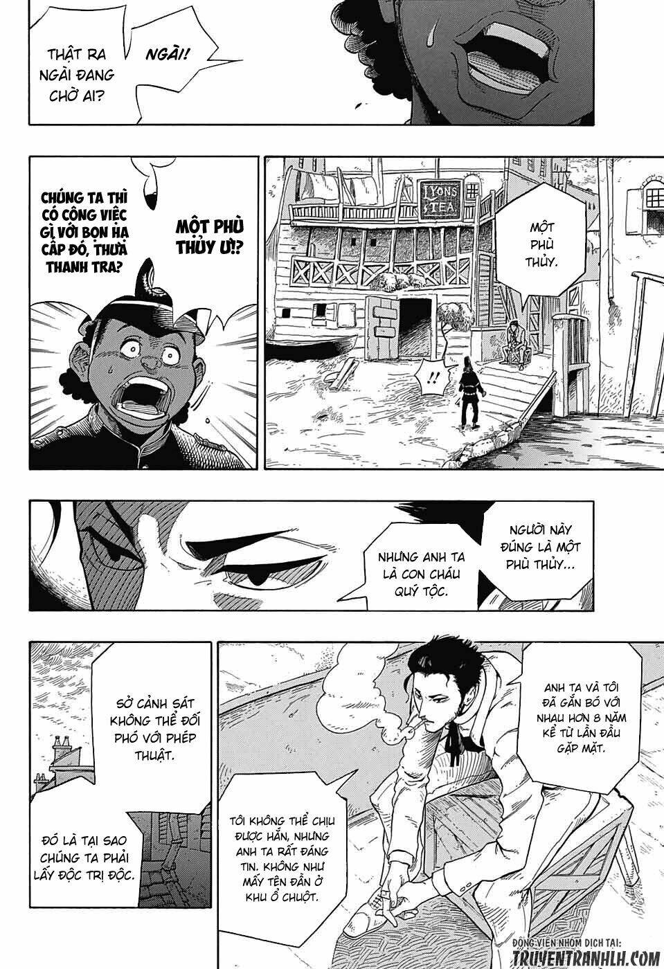 k.k. in the city of fog chapter 1 13