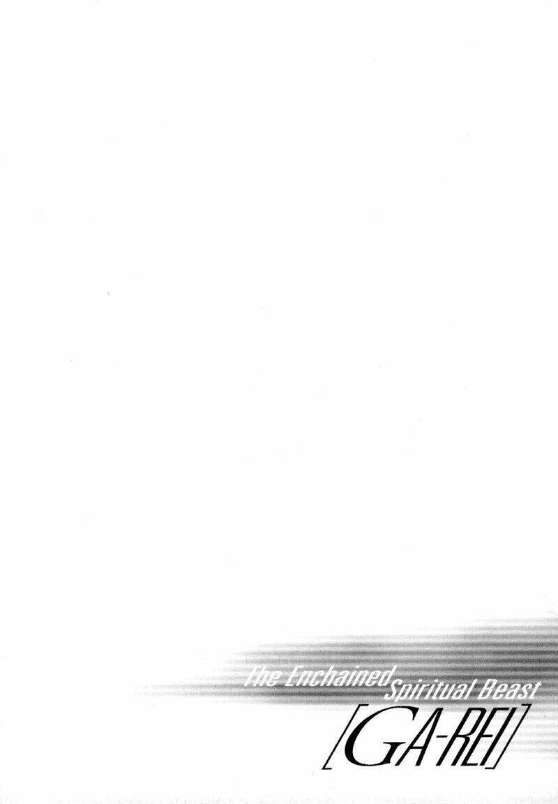 ga-rei chapter 12 4
